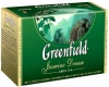 Greenfield Roheline tee Jasmine Dream fooliumis